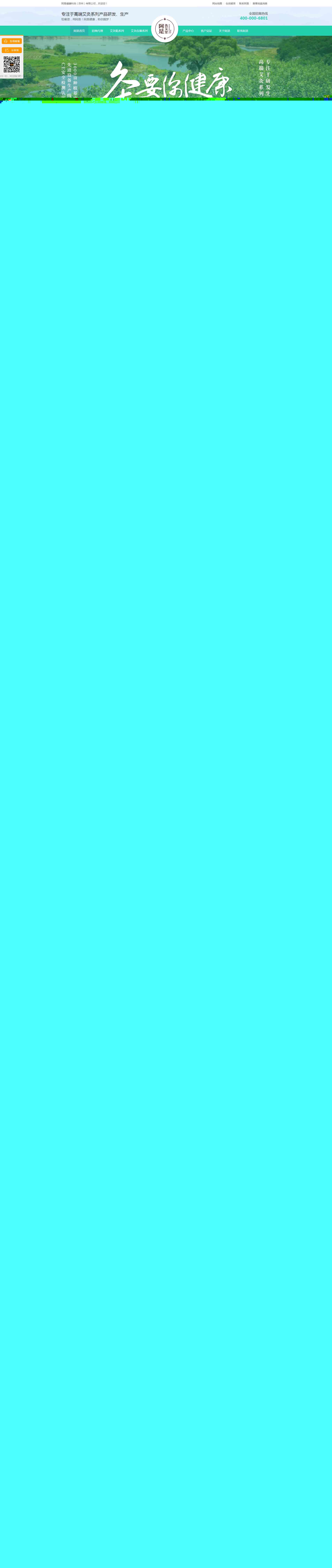 京馬網(wǎng)